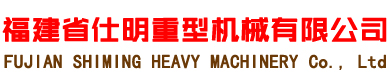 德州森泰環(huán)?？萍加邢薰? title=